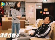 英雄联盟总决赛2025-终场绝杀不分赛场，从NBA焦灼第四节到奥地利末节奇迹