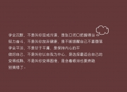 英雄联盟总决赛赛程-塞内加尔狂舞之夜，当非洲雄狮用巴萨的方式，征服了巴萨自己