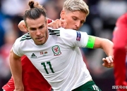 英雄联盟总决赛2025-德国客场完胜乌克兰，成功晋级欧锦赛半决赛