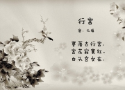 英雄联盟总决赛赛程-黄昏与黎明，当C罗的最后一舞，掀起突尼斯的沙漠风暴