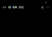 英雄联盟总决赛门票-顶级阵容齐聚，争夺国际荣誉！的简单介绍