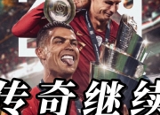 LOL赛事-欧国联赛竞争激烈，谁将笑到最后