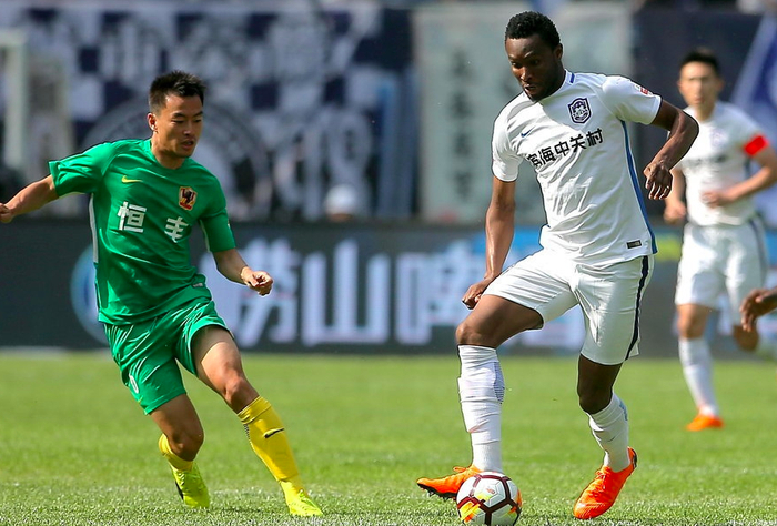 贵州恒丰客场失利,中超联赛前景蒙上阴影的简单介绍 贵州恒丰客场失利,中超联赛前景蒙上阴影的简单介绍