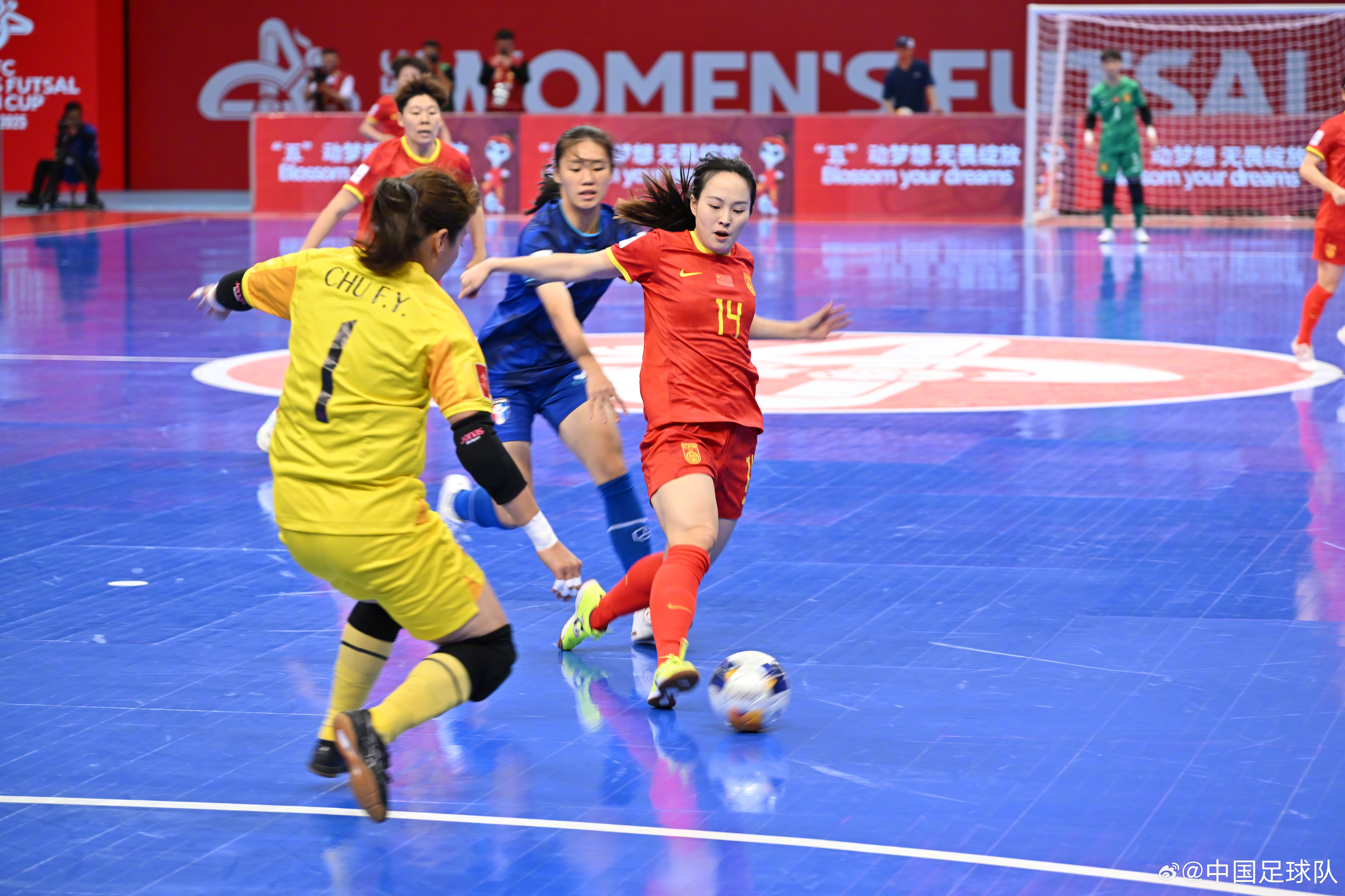 亚洲球队在国际赛场上取得佳绩 亚洲球队在国际赛场上取得佳绩