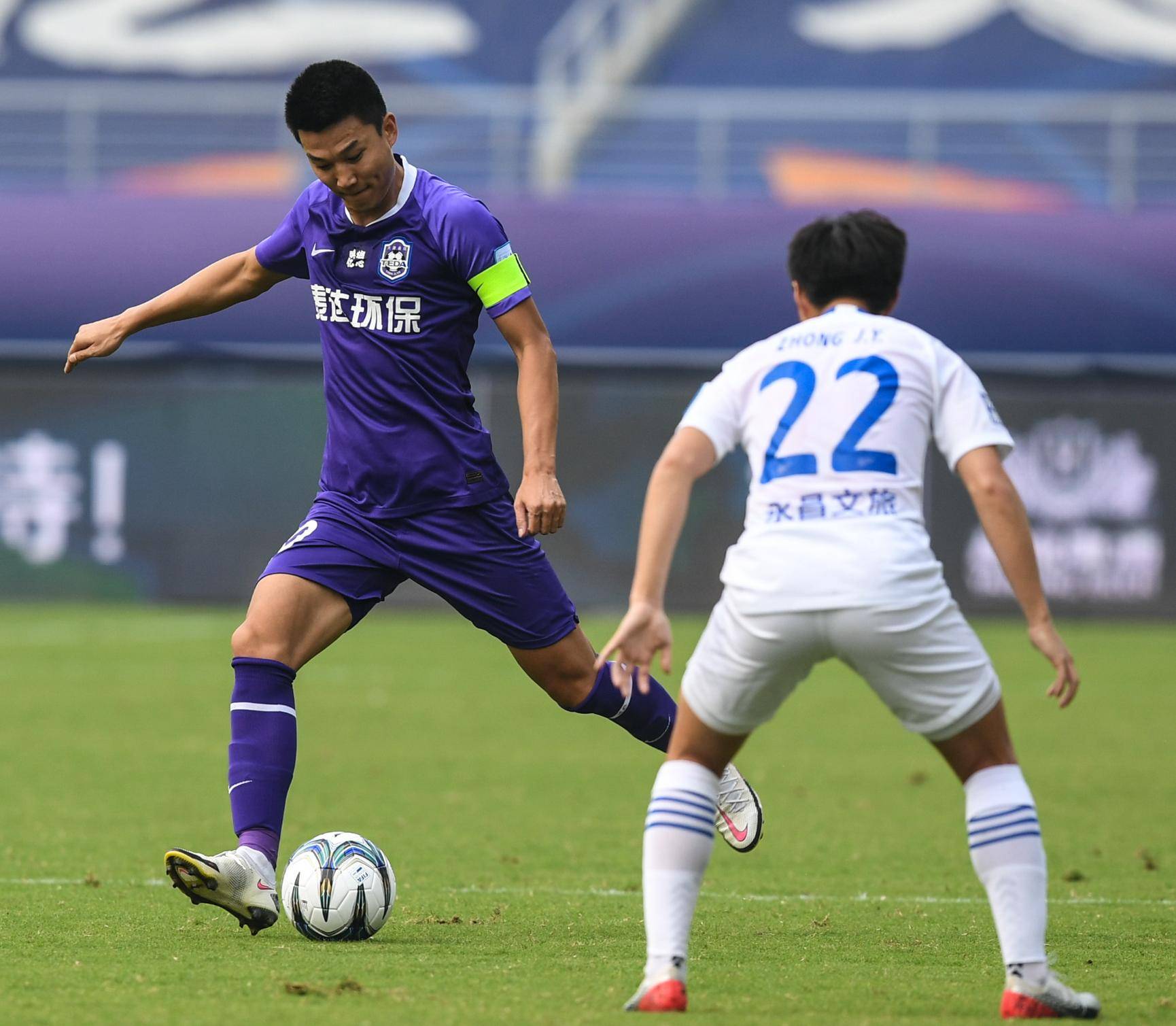 天津泰达大比分落败,面临晋级考验的简单介绍 天津泰达大比分落败,面临晋级考验的简单介绍