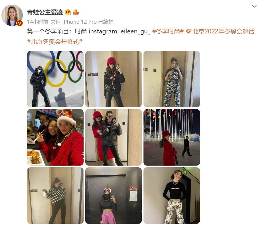 冰球选手赛后落泪,背后故事感人 冰球选手赛后落泪,背后故事感人