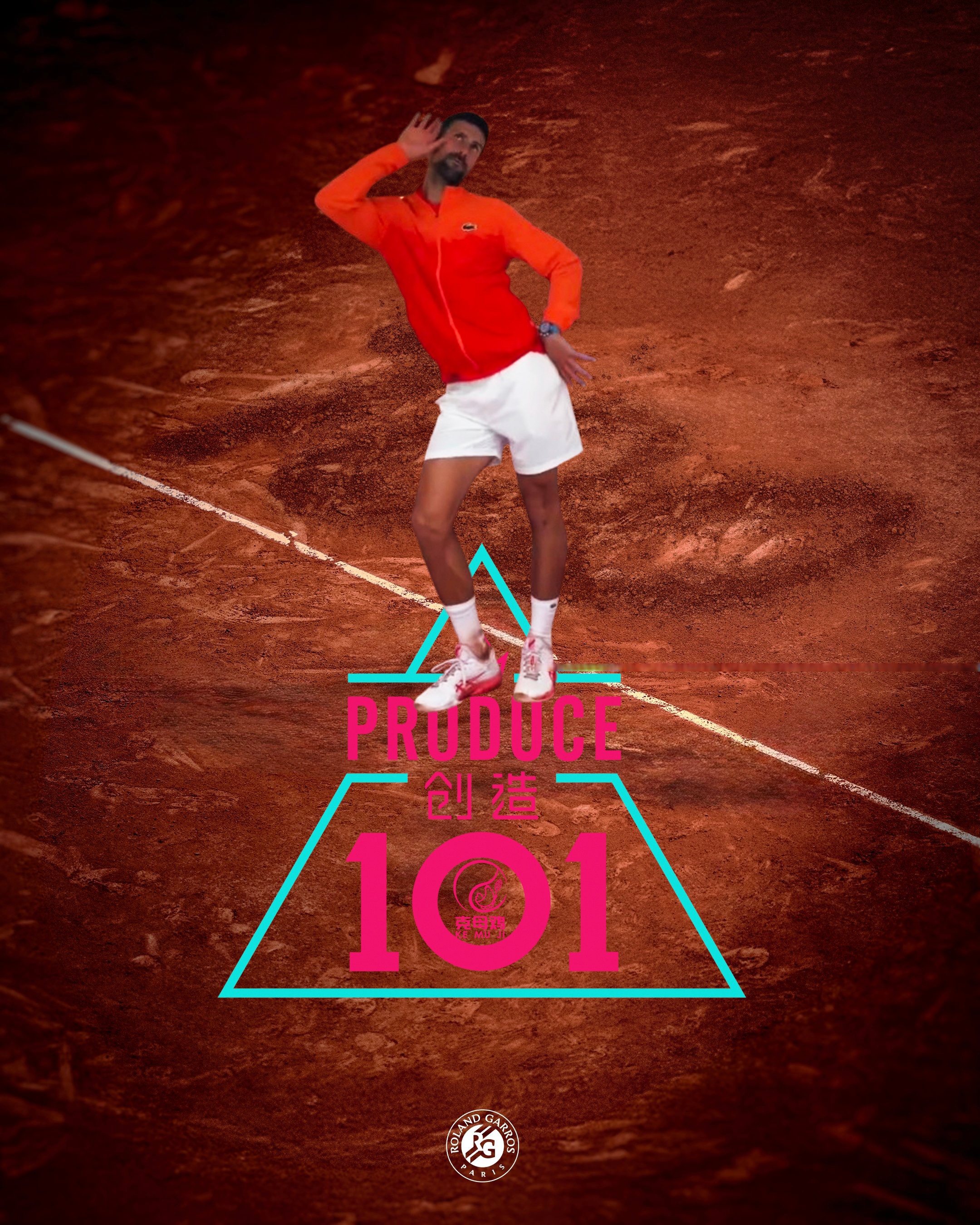 戴维斯杯逆转拉沃尔杯,德约科维奇统治全场的简单介绍 戴维斯杯逆转拉沃尔杯,德约科维奇统治全场的简单介绍