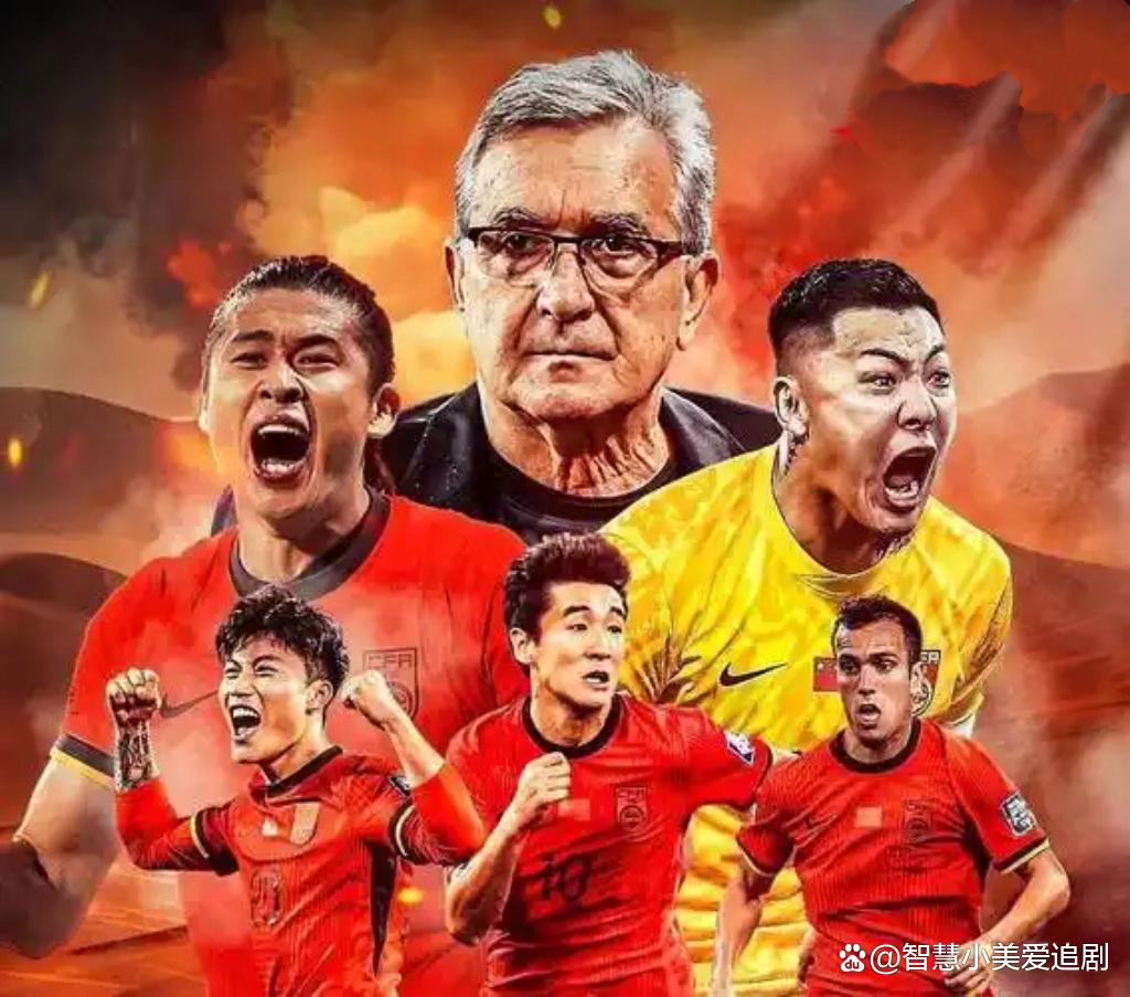 足球传奇:球队团结一心争夺冠军 足球传奇:球队团结一心争夺冠军