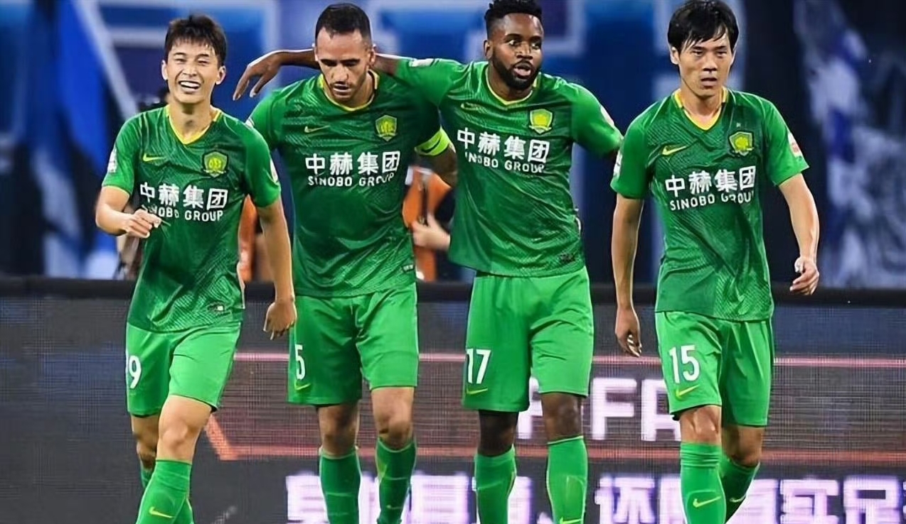 国安遭遇两连败,引发球迷不满 国安遭遇两连败,引发球迷不满