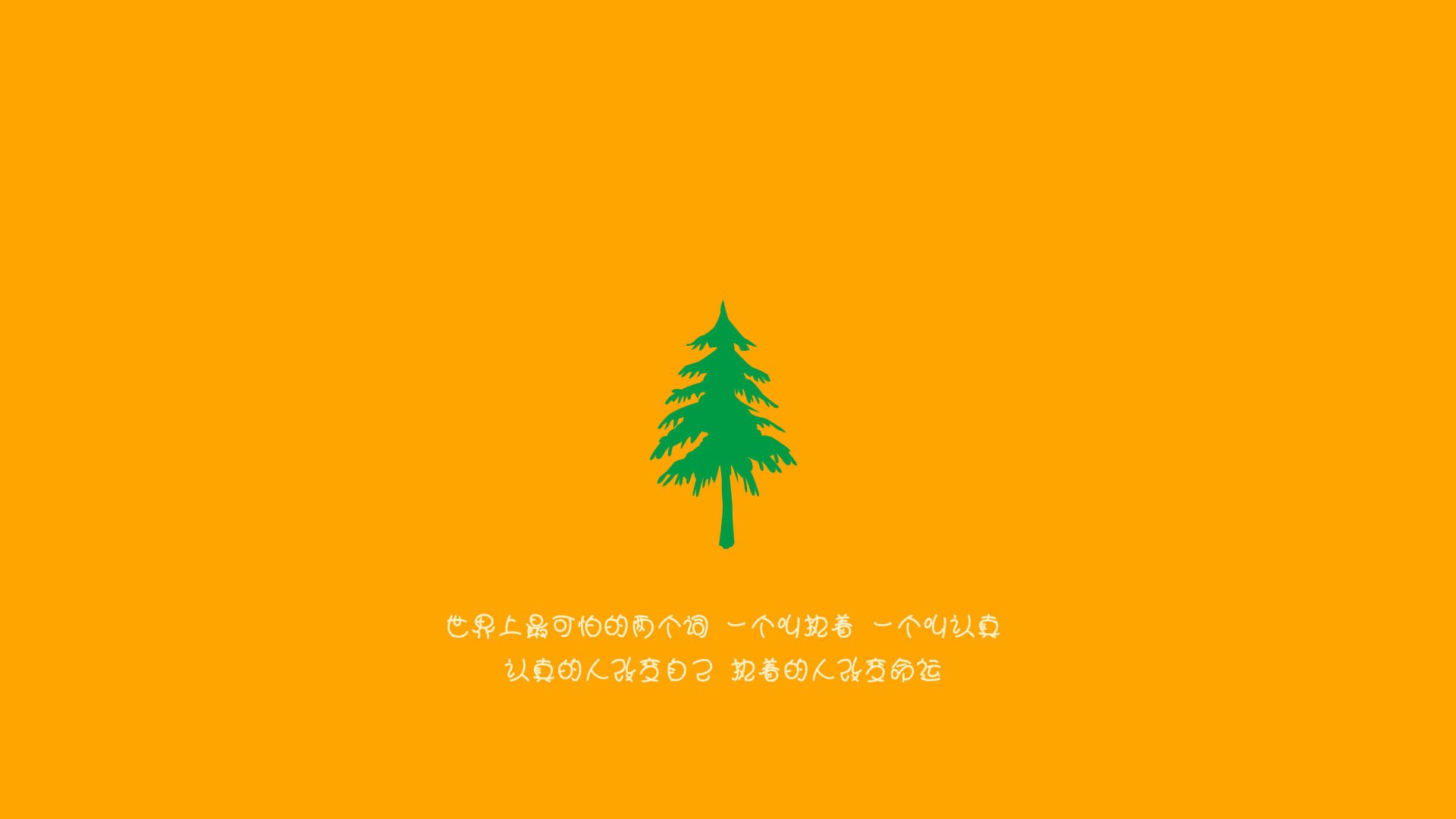 塞维利亚的唯一性胜利，国家德比焦点战一波带走法国