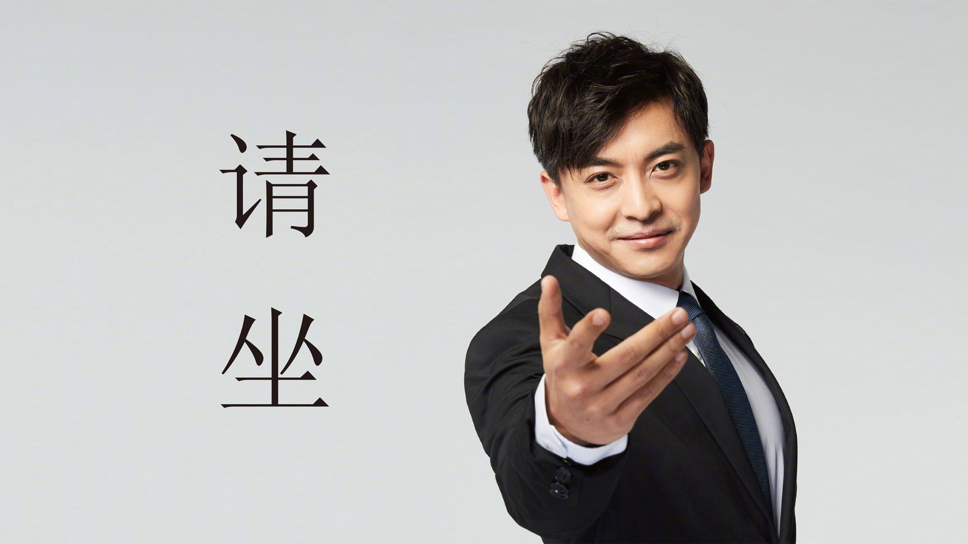 当上海滩遇上牛仔城,戈贝尔倒戈助上海轻取马刺