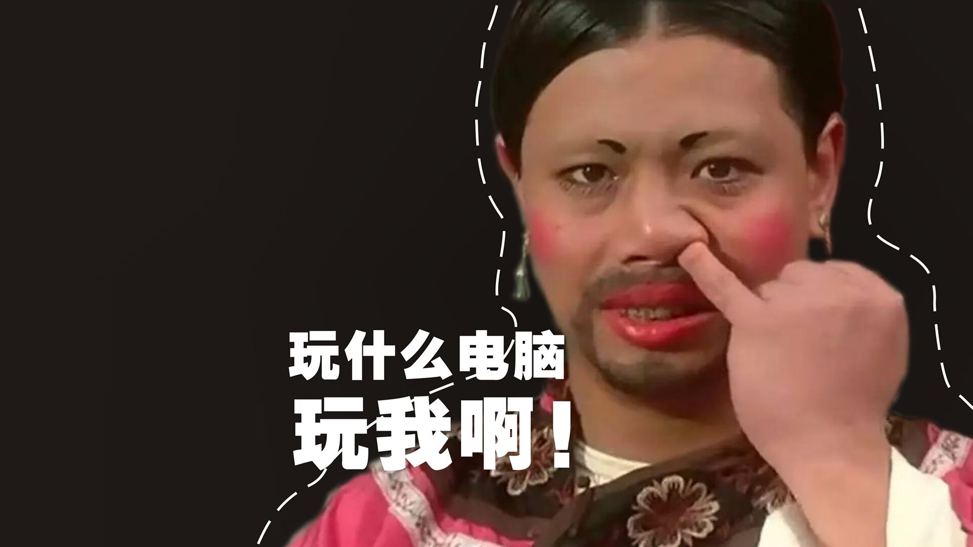 绝境暴扣，范戴克抢七之夜点燃全场，铸就唯一传奇