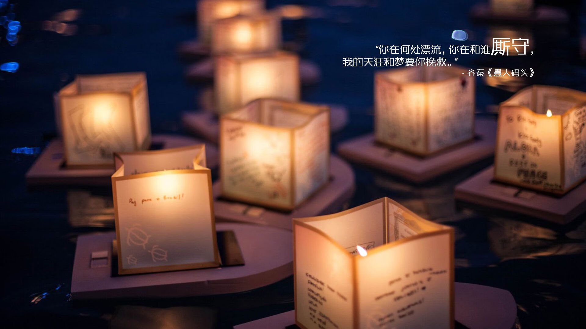 绝境暴扣，范戴克抢七之夜点燃全场，铸就唯一传奇