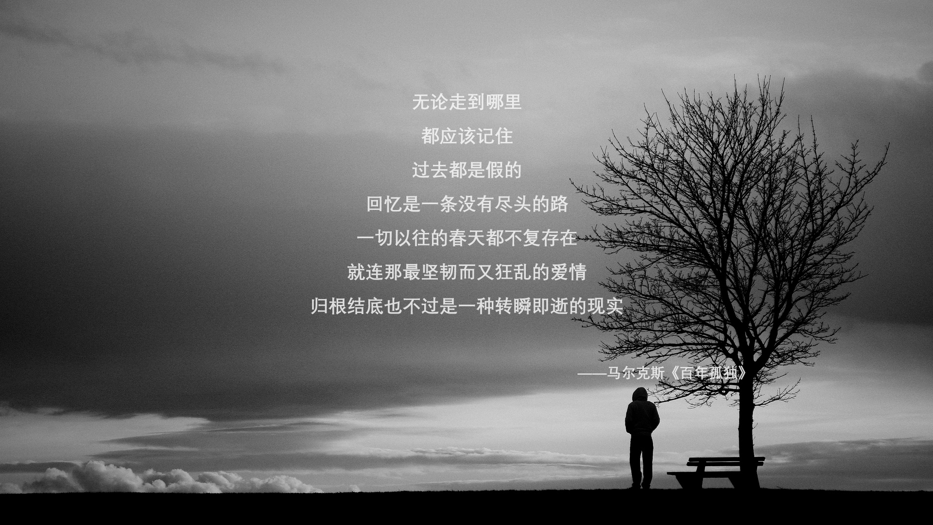 如果苏亚雷斯执教澳大利亚对阵波兰，一场存在于平行时空的教科书对决