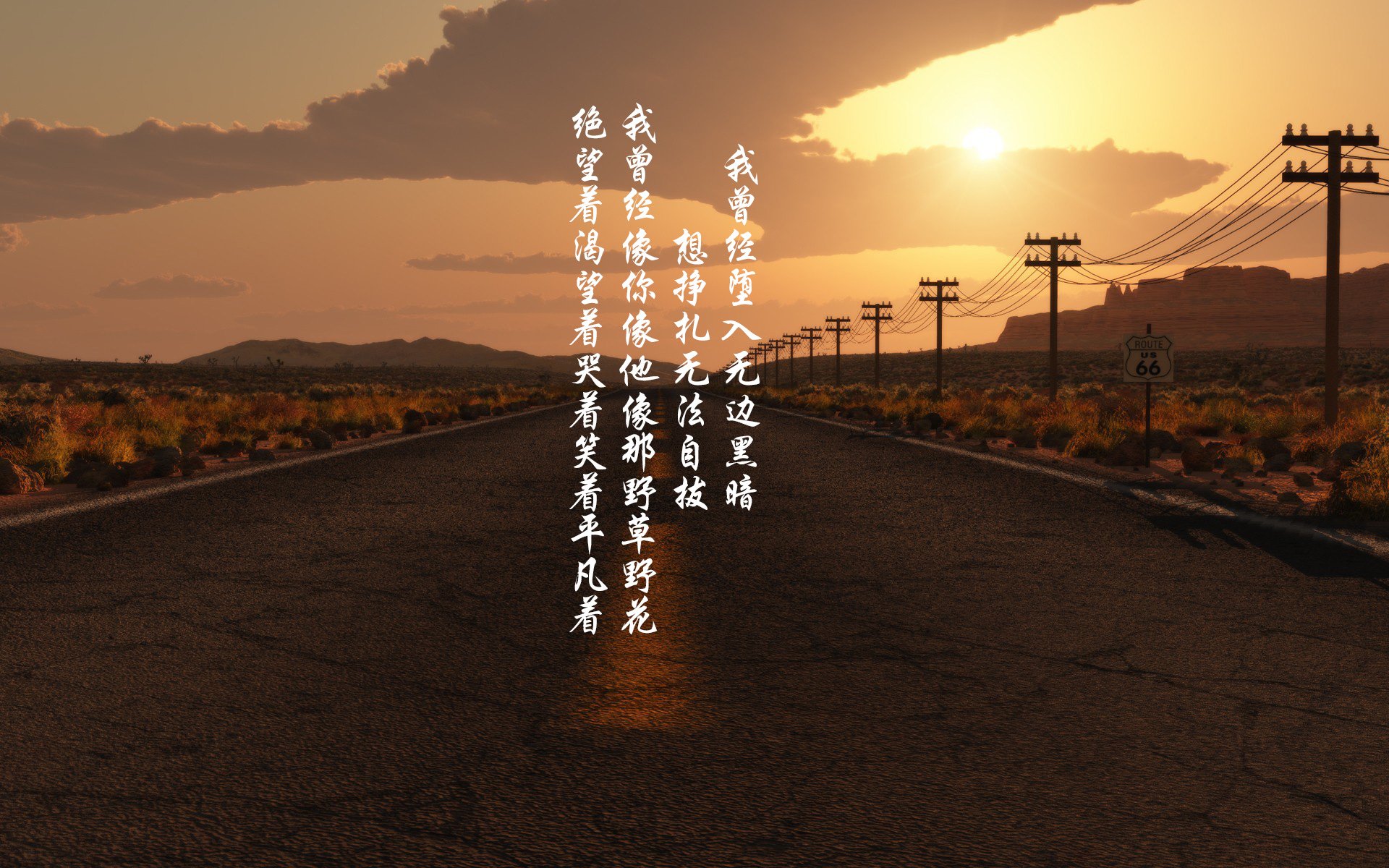 里昂夜未眠,当克罗地亚的钢铁棋局,遇上萨拉赫的黄金时代