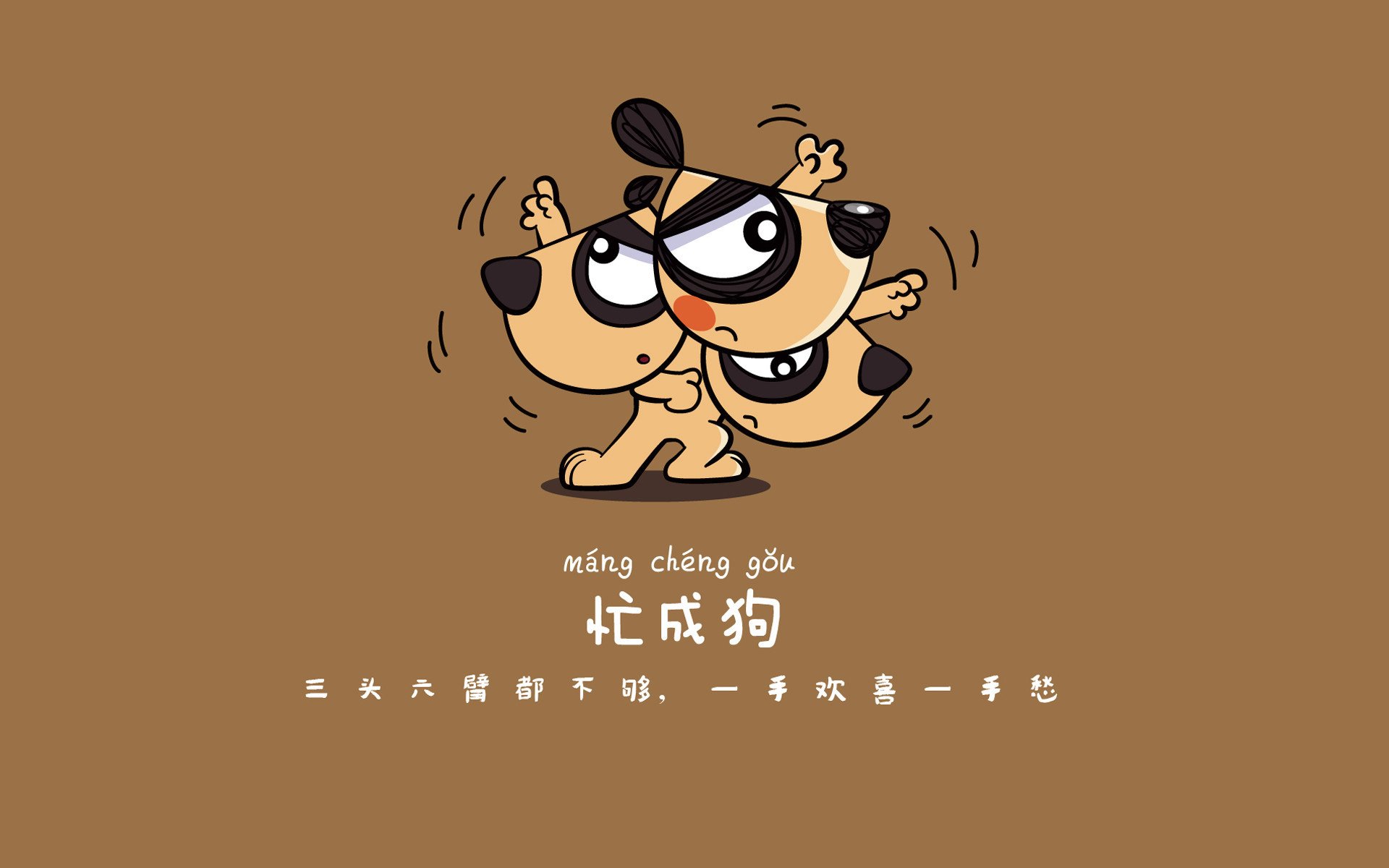 唯一性悖论,当鹈鹕在CBA总决赛绝杀新疆,约基奇却空降英超争冠—一场跨次元的体育异变
