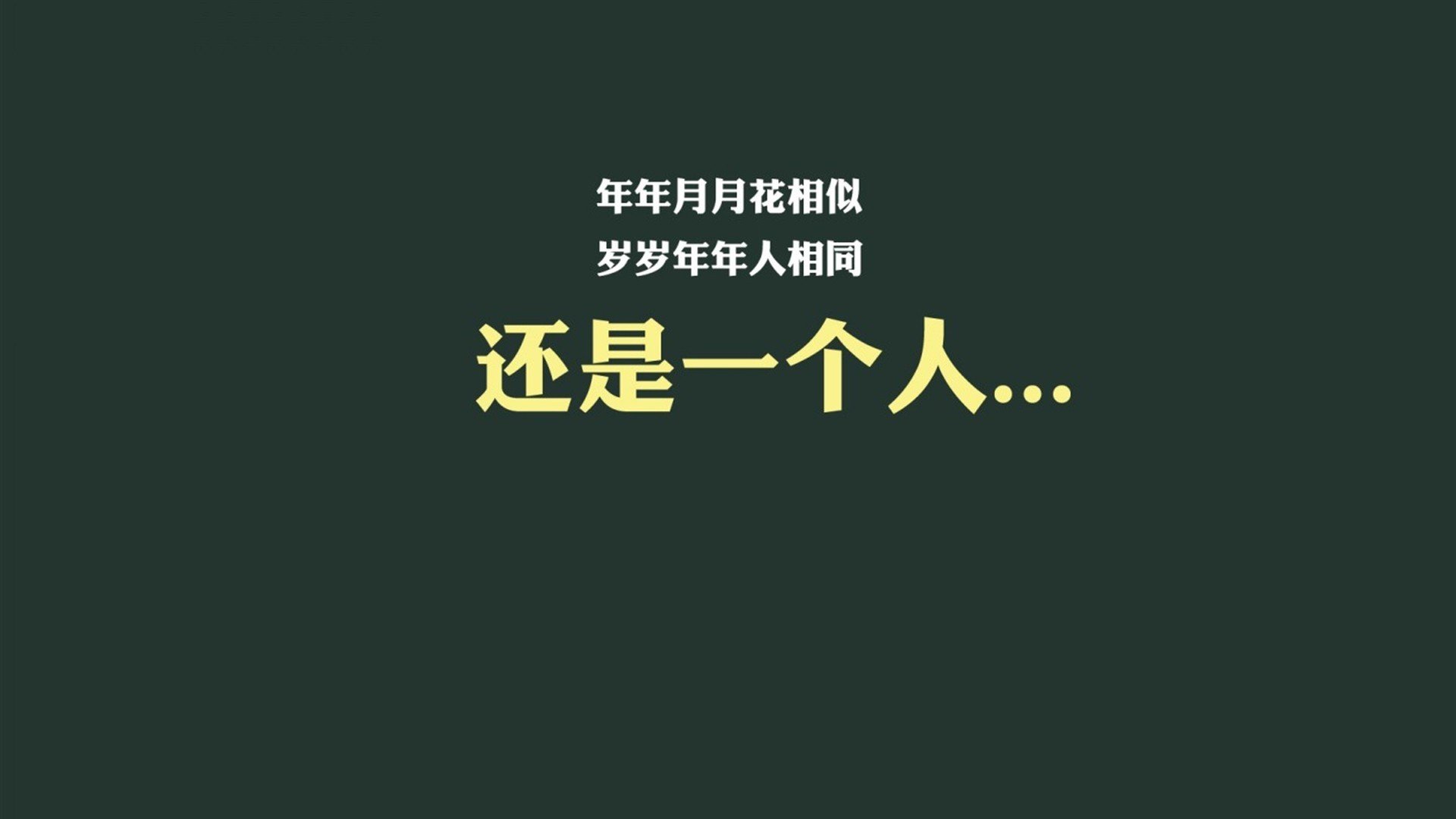 北美寒流突遇东南亚风暴,坎塞洛独造三球,泰国爆冷掀翻加拿大