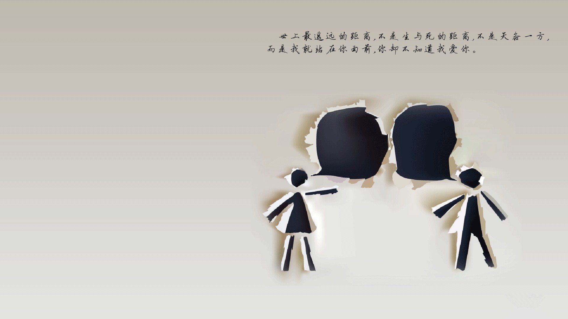 绿茵场的孤本之战,当秘鲁的狂风席卷太极虎,德容书写2026世界杯H组唯一剧本